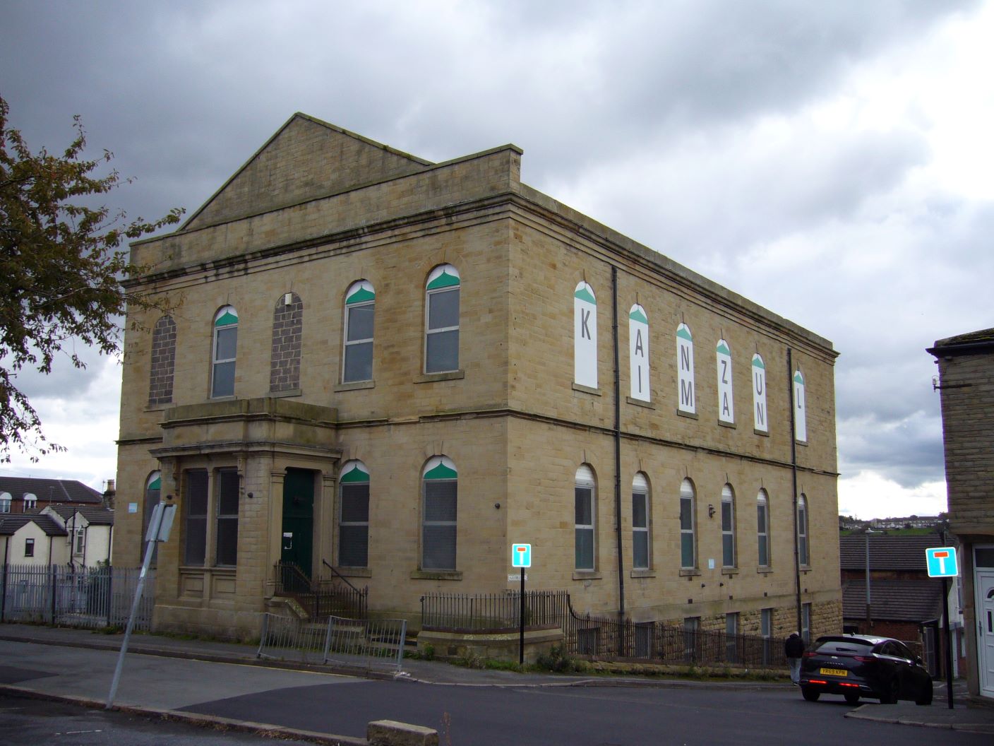 BirkenshawToHeckmondwikeDrive_chapter4