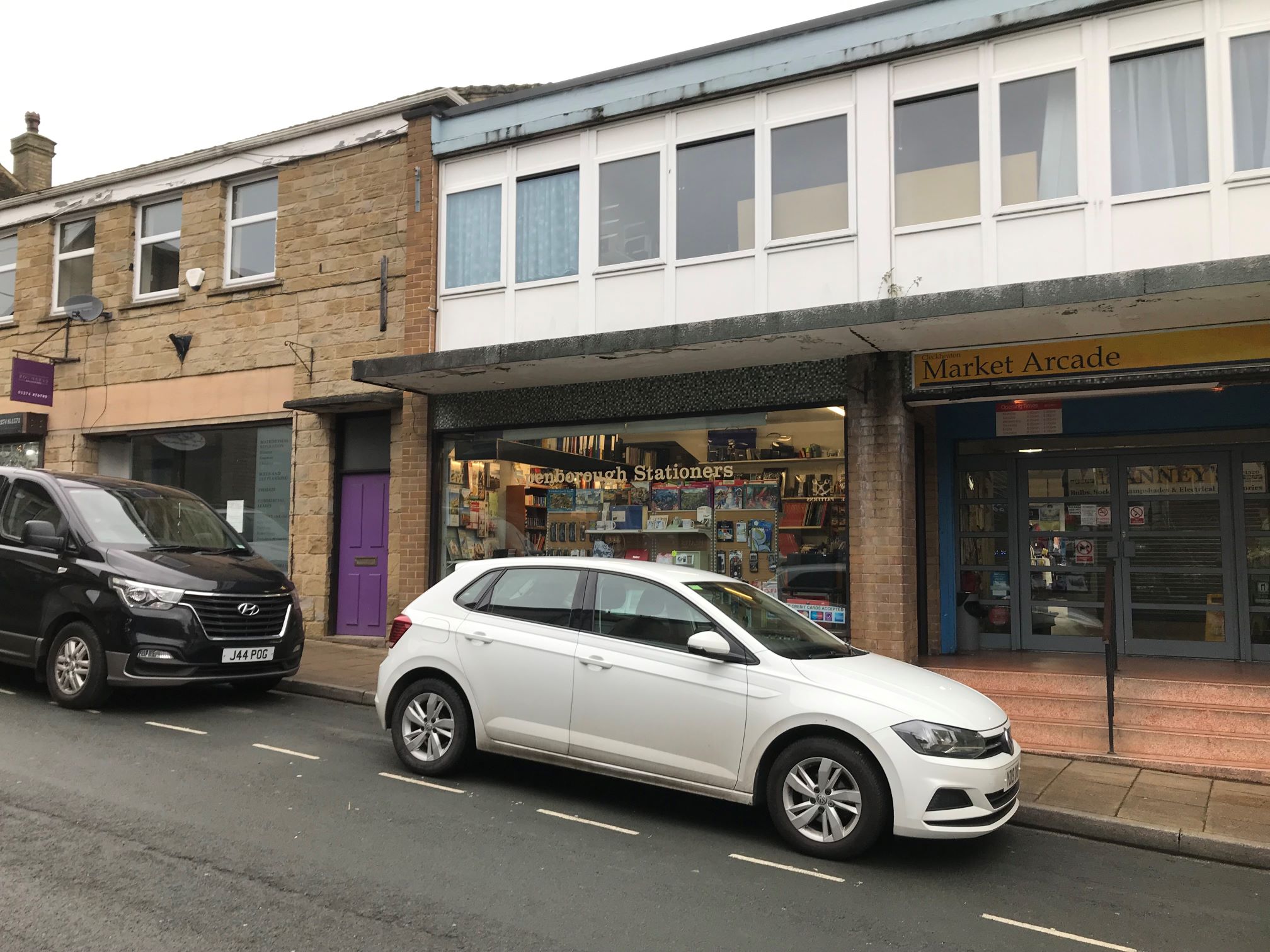 IndoorMarket_chapter4"